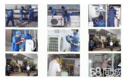 上海专业承接商用、家用空调拆装、空调加液清洗、空调维修、空调焊铜管等